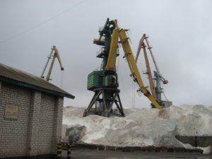 Use of magnetic coercivity method for diagnosis crane metal